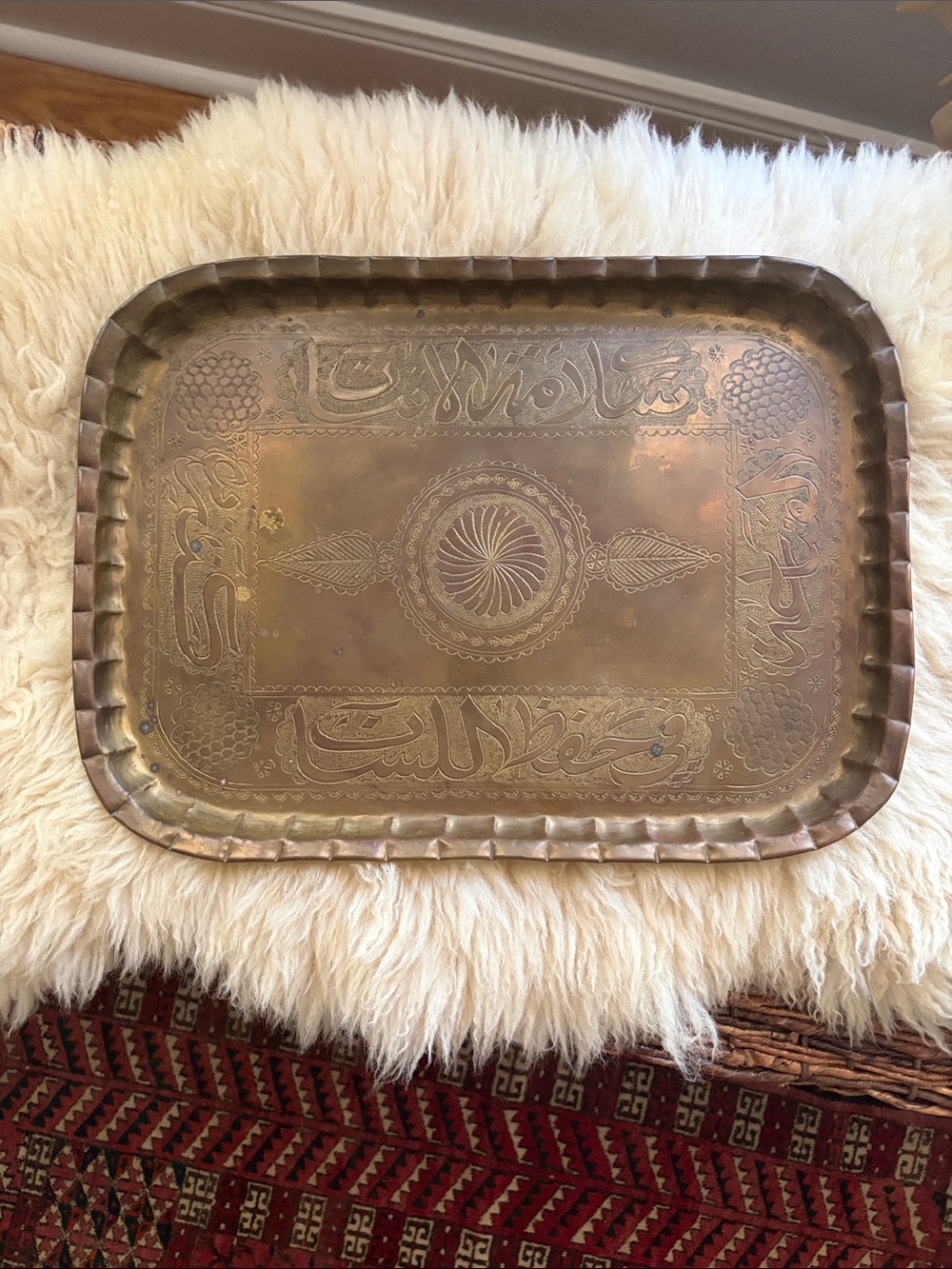 Ornate Brass Vanity Tray in Warm Brown Finish